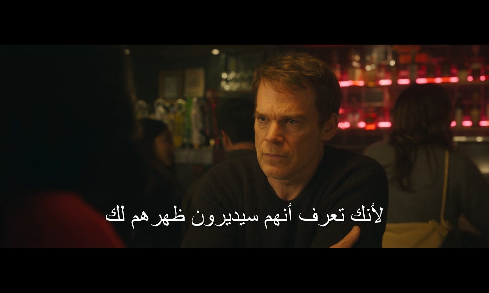 Ahmed